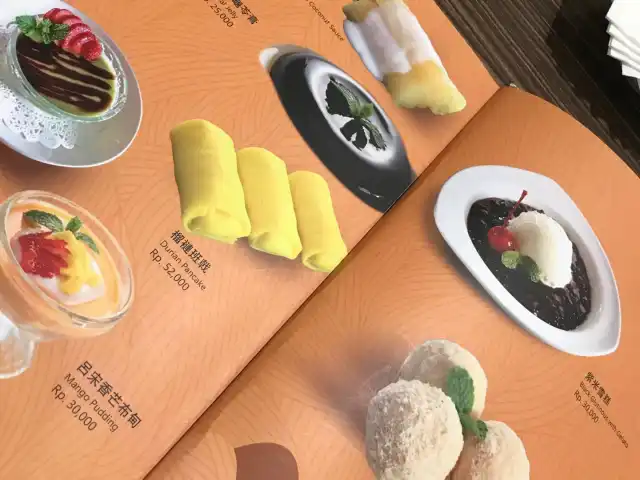 Gambar Makanan Wanaku Dim Sum 6