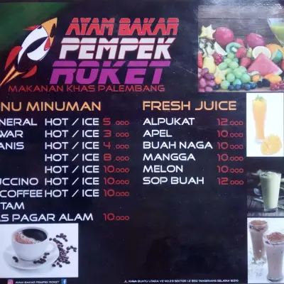 Ayam Bakar Pempek Roket