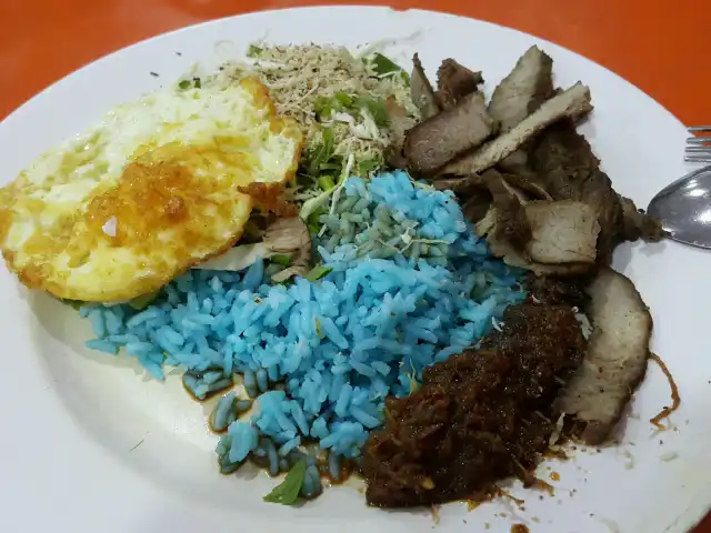 Restoran Kak Su Nasi Kerabu Food Photo 11