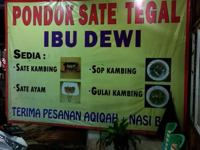 Pondok Sate Tegal Ibu Dewi