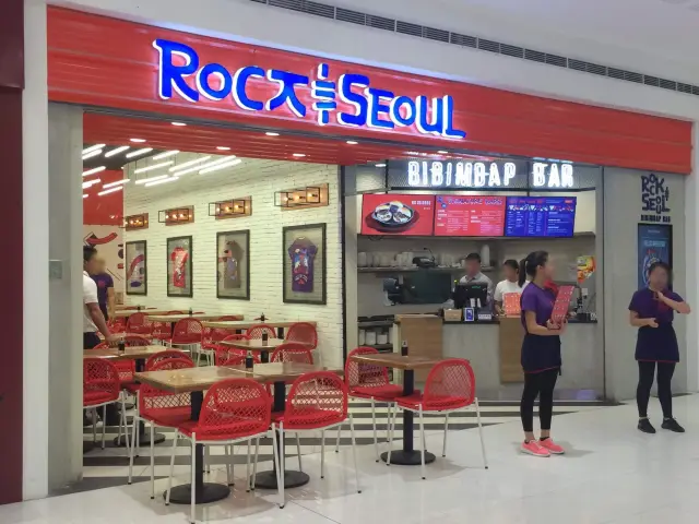Rock & Seoul Food Photo 6