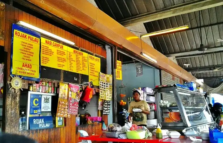 Gerai Makan MPK Pulau Indah, Port Klang. Food Photo 6