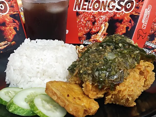 Gambar Makanan AyamGorengNelongso 2