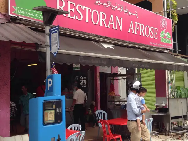 Restoran Afrose Food Photo 2