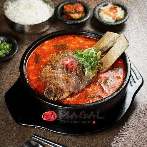 Gambar Makanan Magal Korean BBQ, Mall Of Indonesia 18