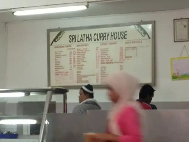 Sri Latha Curry House Food Photo 12