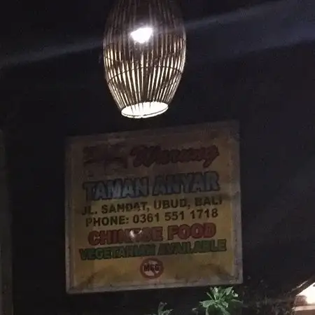 Gambar Makanan Warung Taman Anyar 6