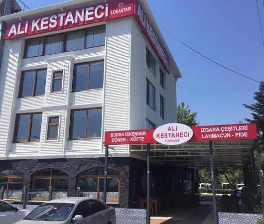 Ali Kestaneci Et Lokantası'nin yemek ve ambiyans fotoğrafları 10