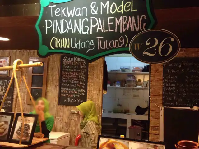 Gambar Makanan Pindang Palembang 2