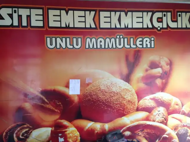 Site Emek Ekmekçilik Ve Unlu Mamülleri'nin yemek ve ambiyans fotoğrafları 2