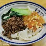 Shaan Xi Noodle House Food Photo 5