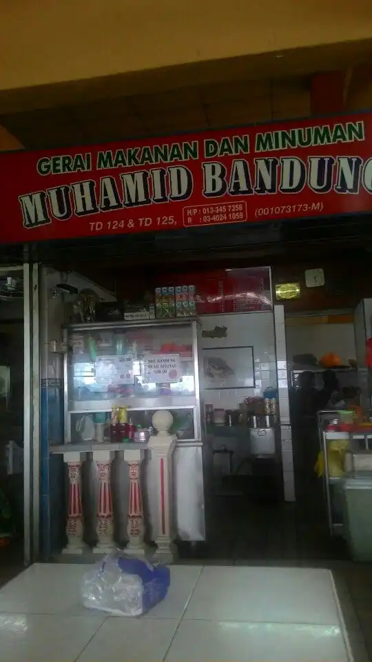 Muhamid Bandung Pasar Besar Gombak Food Photo 3