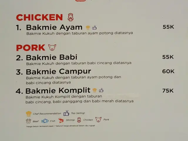 Gambar Makanan Bakmie Kukuh 1