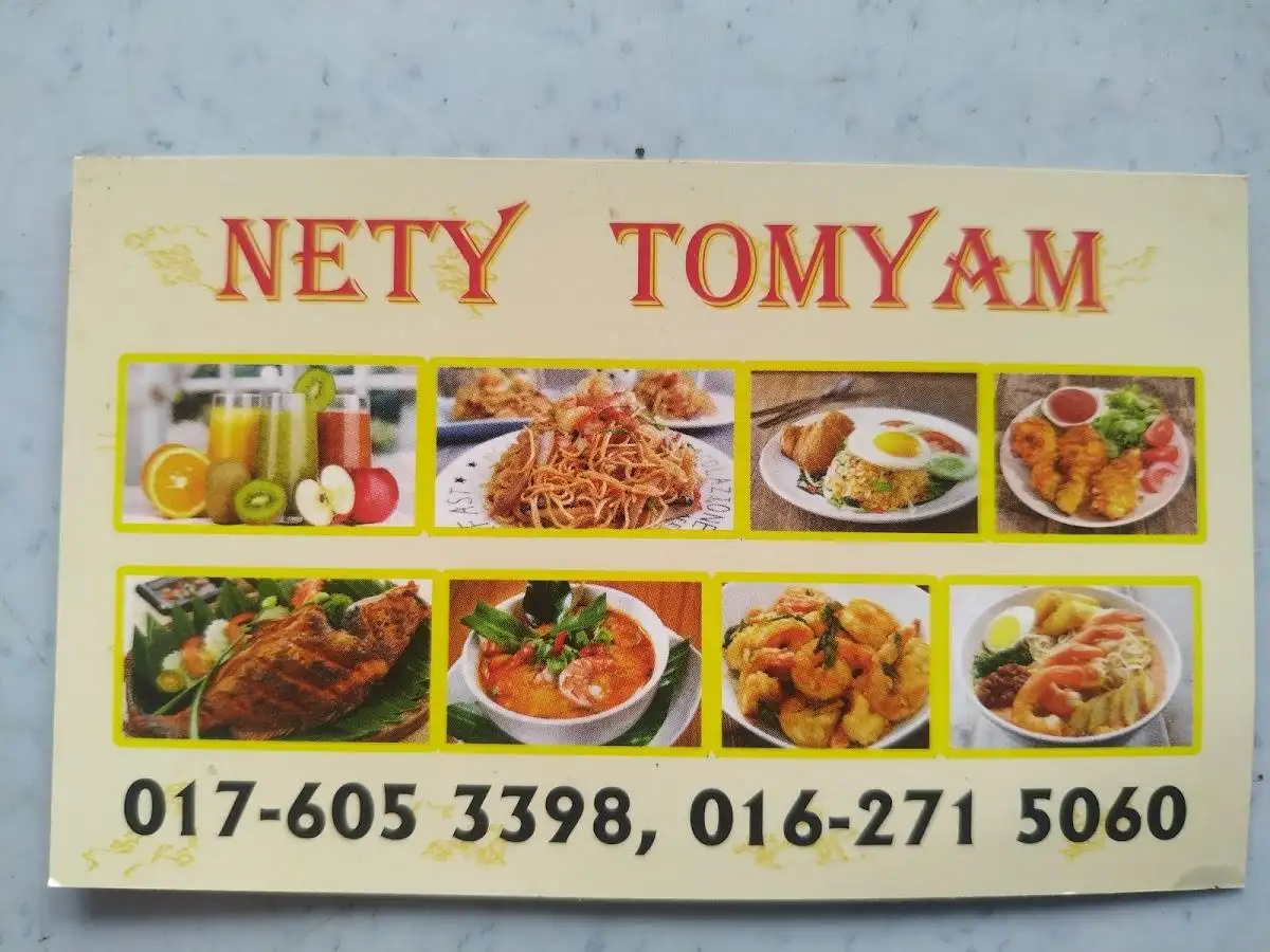 Netty Tomyam