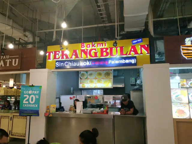 Gambar Makanan Bakmi Terang Bulan (Sin Chiaw Lok) 4