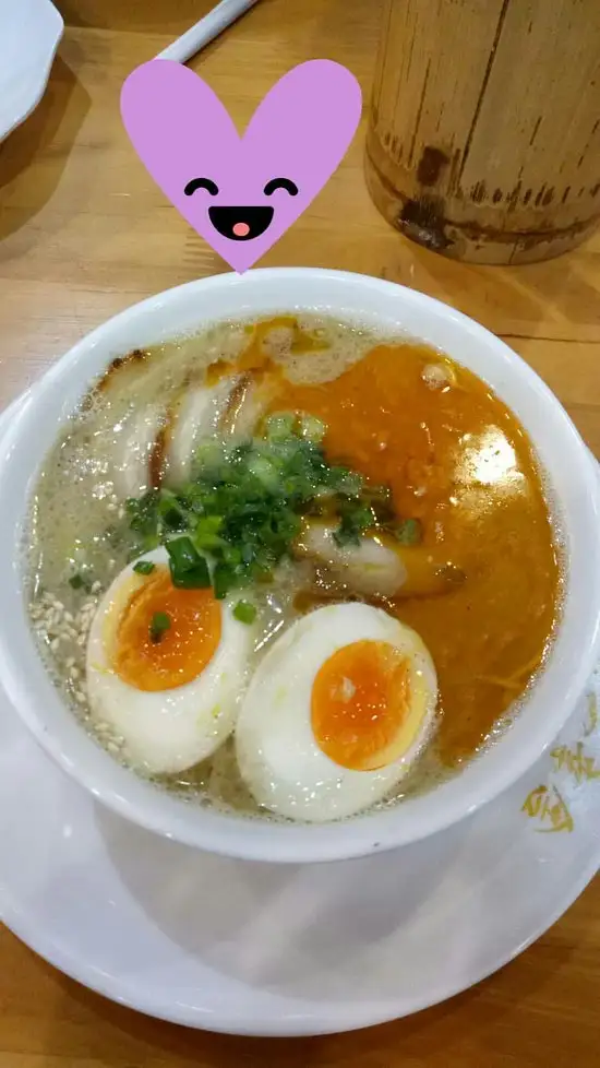 Gambar Makanan Hakata Ikkousha 2