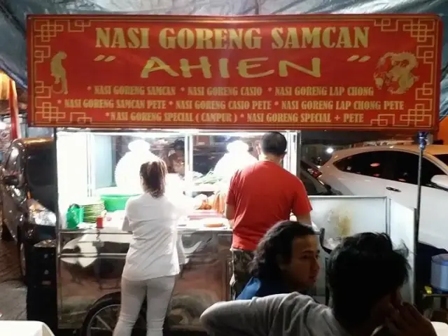 Gambar Makanan Nasi Goreng Samcan AHIEN 8