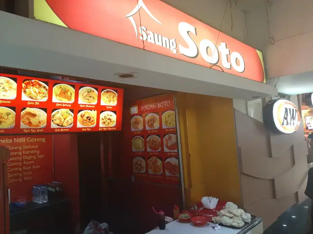 Gambar Makanan Saung Soto 2