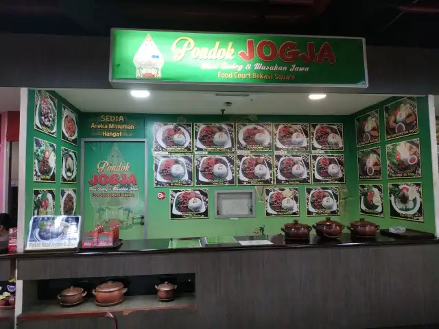 Gambar Makanan Pondok Jogja 4