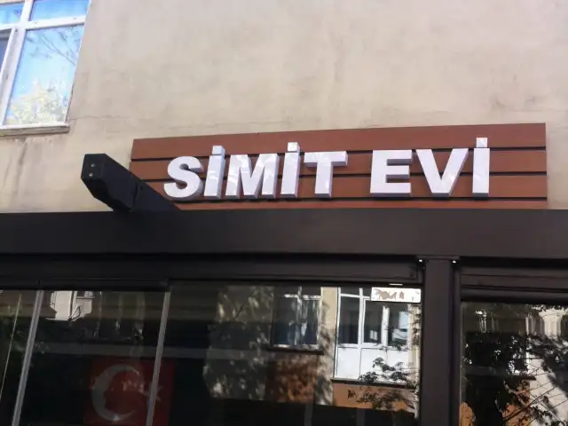 Simit Evi'nin yemek ve ambiyans fotoğrafları 1