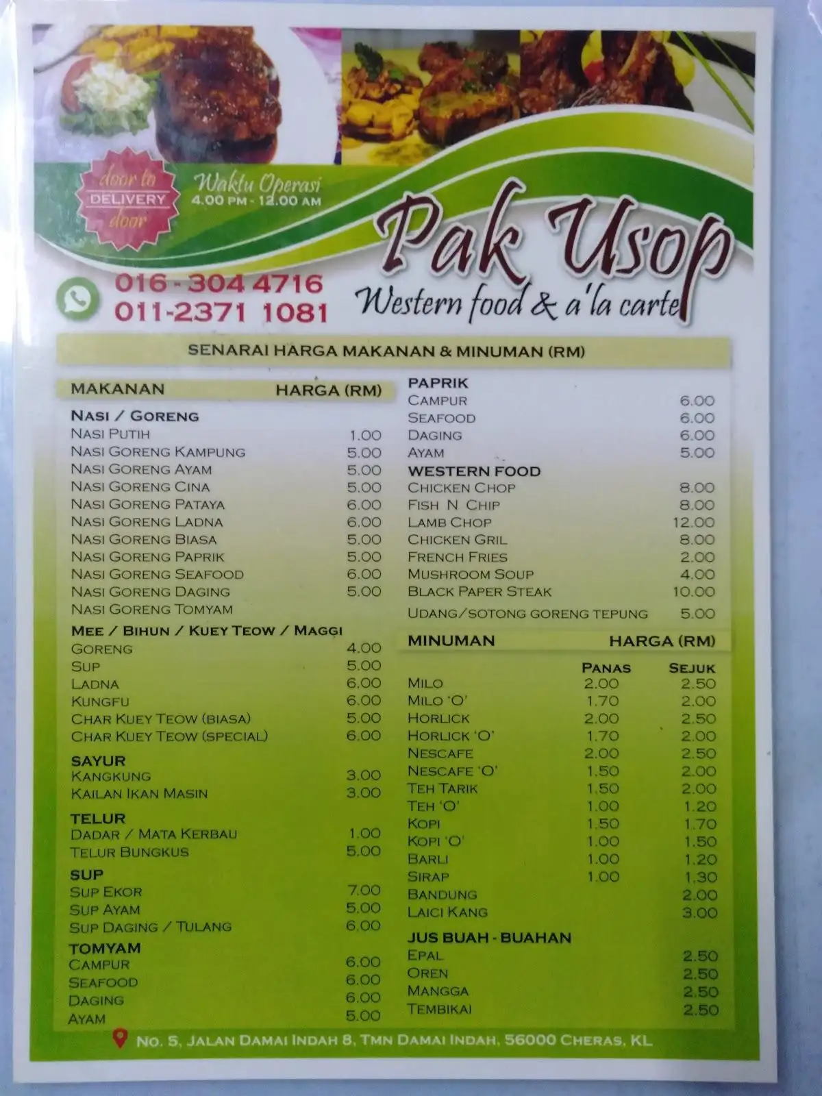 Pak Usop Western Food & a'la carte