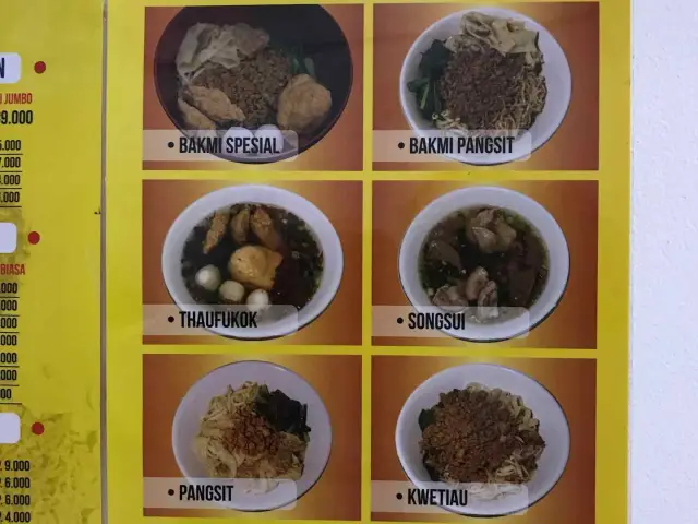 Gambar Makanan Bakmi Aliang Gg. 14 9