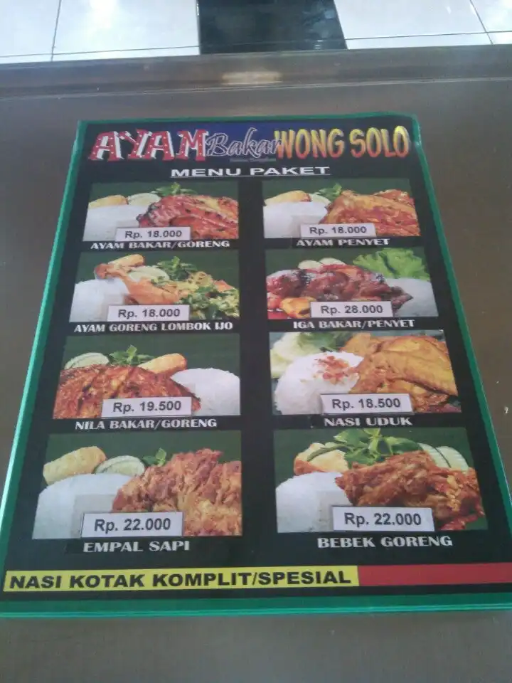 Ayam bakar wong solo sidoarjo