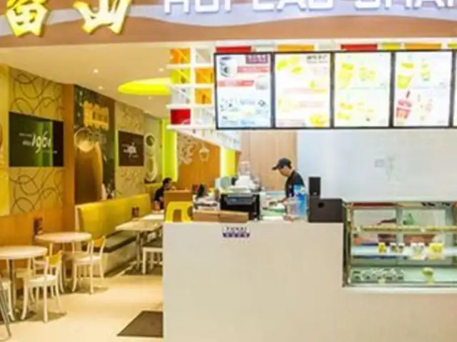 Hui Lau Shan - Queensbay Mall Food Photo 1