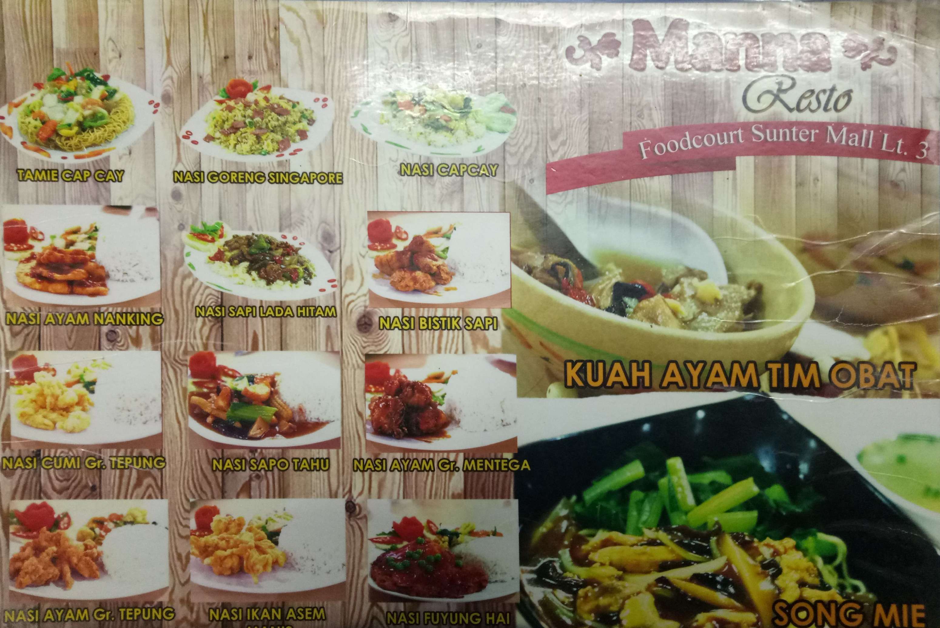 Harga menu Manna Resto terbaru 2022-2023 di Jakarta,Jakarta