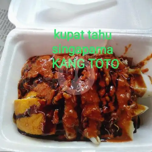 Gambar Makanan Kupat Tahu Singaparna Kang Toto, Jl.Karanglayung Dalam No.10 1