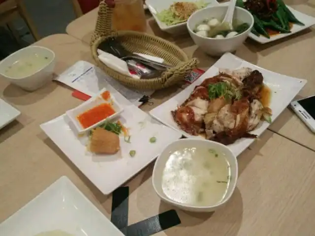 The Chicken Rice Shop Food Photo 4