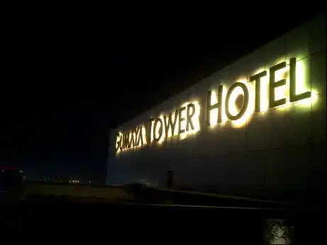 Gambar Makanan Sky Line - Lounge & Exclusive Dining - GUMAYA TOWER HOTEL 12