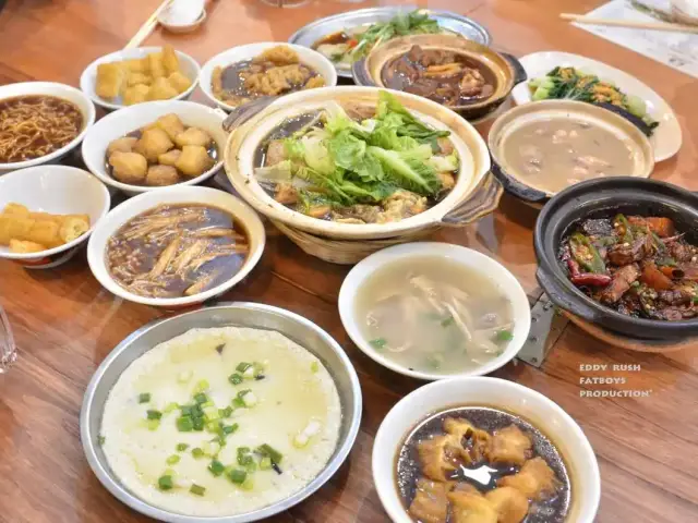 Le Xiang Bak Kut Teh Food Photo 7