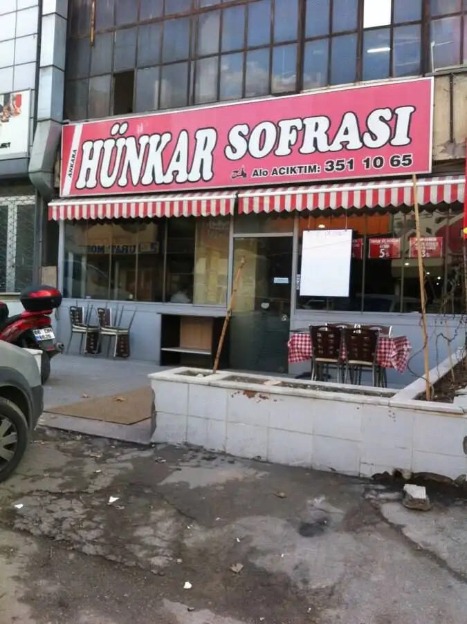 Hünkar Sofrası