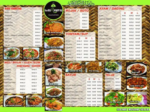 Restoran Seri Rampai Food Photo 2