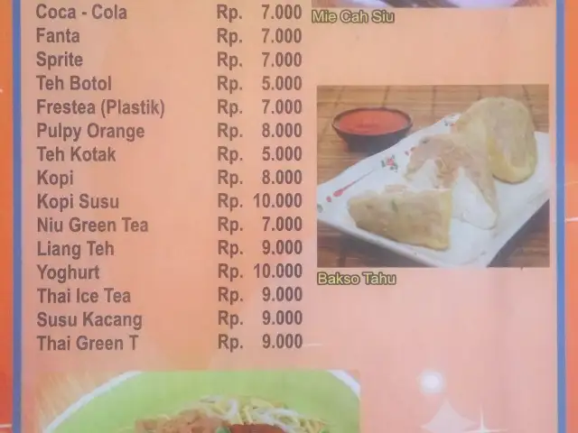 Gambar Makanan Bakmie Aloi 2