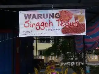 pisang goreng singgoh teduh