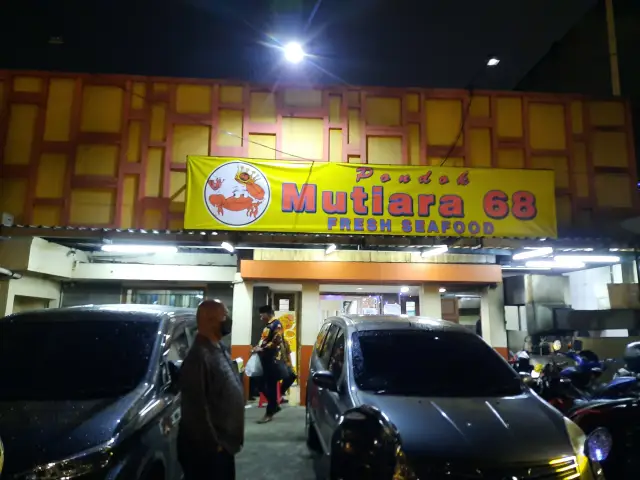 Gambar Makanan PondokMutiara68 1