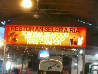 Restoran Selera Ria Food Photo 2