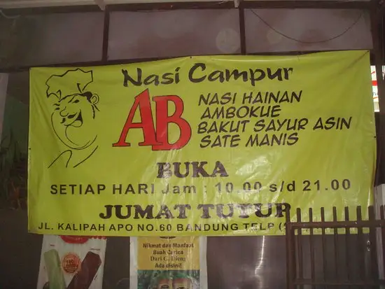 Gambar Makanan Nasi Campur AB 8