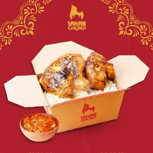 Gambar Makanan Lahab Chicken by Foodstory, Sawah Besar 14