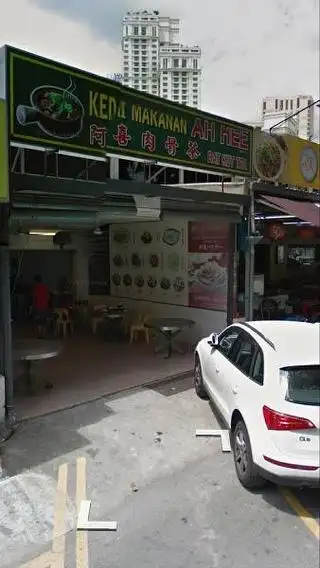 Kedai Makan Ah Hee