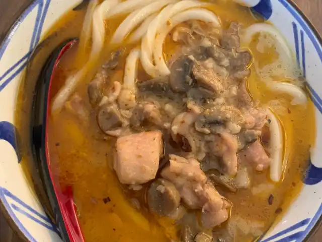 Gambar Makanan Marugame Udon 13