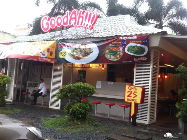 GoodAh!!! Food Photo 4
