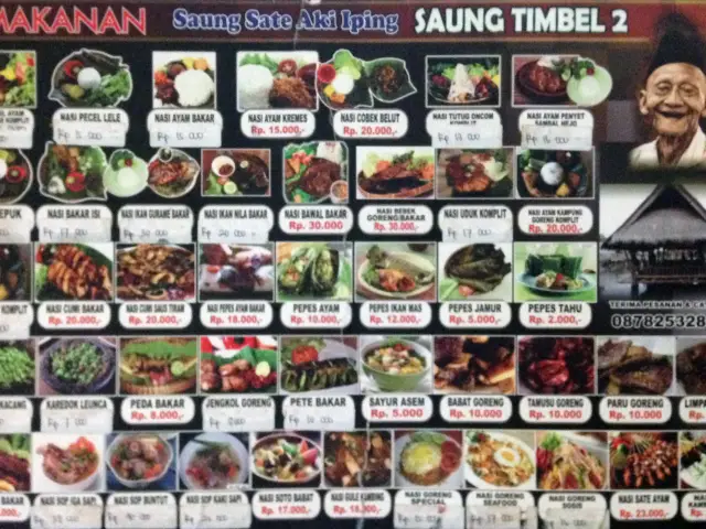 Gambar Makanan Saung Sate Aki Iping 1