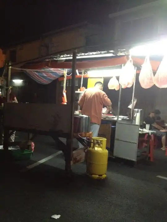 Poh Kwong Park Kueh Chap Food Photo 3