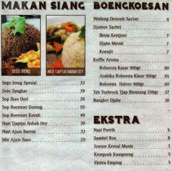 Gambar Makanan Kopi qoe 4