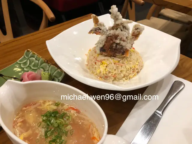 Gambar Makanan En Japanese Dining 17
