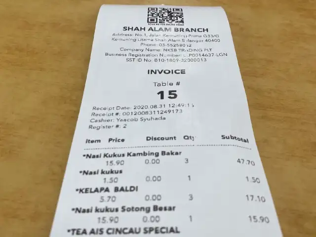 Nasi Kukus Sotong Besar (Branch Shah Alam )
