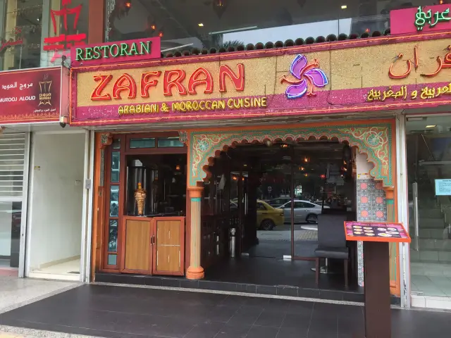 Zafran Restaurant Food Photo 4